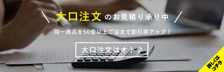 オリジナルデザインの表彰メダルの通販 表彰メダル通販のジョイタス